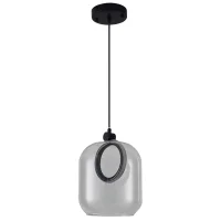 Pendente LED RUZO Nordecor 20cm - 2793 - 8