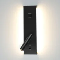 Kit 2 Unidades - Arandela Led ENNA Nordecor - 2850 - 5