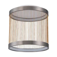 Plafon LED BEYS Nordecor 41cm - 2938 - 4