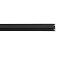 Kit 10 Unidades - Trilho Magnetic Track KAY Nordecor - 6564 - 2