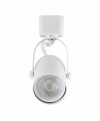 Kit 30 Unidades - Spot para Trilho LILLE Nordecor - 6640 - 6
