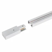 Kit 30 Unidades - Trilho Eletrificado 1 Metro com Canaleta Integrada Nordecor - 6813 - 3