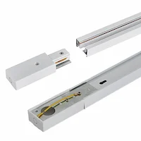 Kit 30 Unidades - Trilho Eletrificado 1 Metro com Canaleta Integrada Nordecor - 6813 - 4