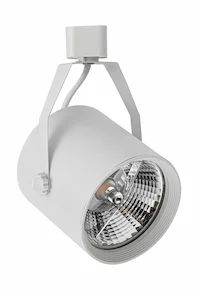 Kit 30 Unidades - Spot de Trilho Lille AR111 Nordecor - 6859 - 6