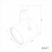 Kit 30 Unidades - Spot de Trilho Lille AR111 Nordecor - 6859 - 5