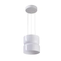 Pendente LED DOMMI Nordecor 22x22cm - 90004 - 1