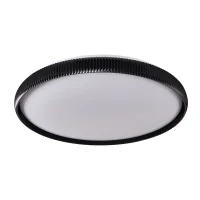 Plafon LED ROND Nordecor 52cm - 90036 - 5