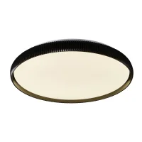 Plafon LED ROND Nordecor 52cm - 90036 - 8